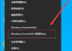 OneDrive޷򲻿ô죿OneDrive򲻿Ľ