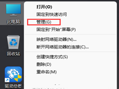 Win11ộWin11̵ķ