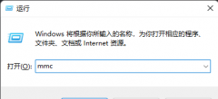 Win11ذȫWin11IP ȫԵķ