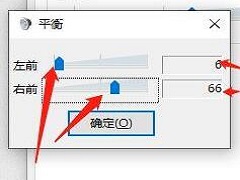 Win10ֻһô죿