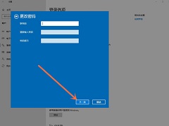 Win10ΰѵ¼ȥWin10ɾ¼Ĳ