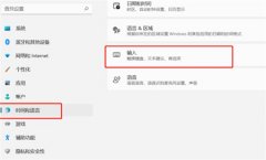 Win11뷨Win11뷨ķ