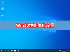 Win10Ż 2022ǿŻý̳