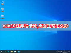 Win10ʲôԭ