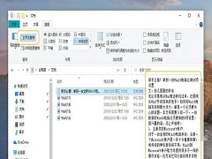 Win10δļԤWin10ļԤķ