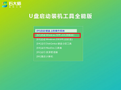 Win10һֱϵͳôװ