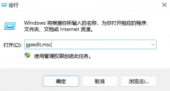Win11Էδô죿Win11ԷδеĽ