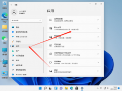 Win11ôĬWin11Ĭķ