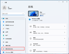 Win11ôأWin11رйƼķ