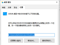 Win10ôļ·Win10ļ·ķ