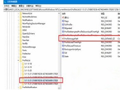 Win10û޸ĺļô