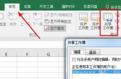 ExcelãExcel÷