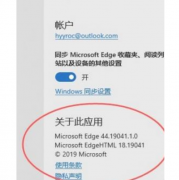 win10edgewin10edgeķ̳
