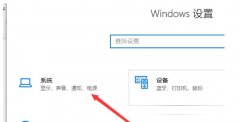 win10ͶͶӰǣwin10ͶͶӰϸ̳