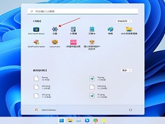 Win11Ĭϴ洢·ô޸ģWin11ôĬϴ洢λã