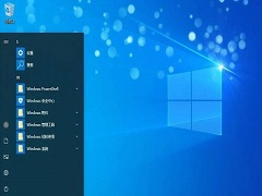 Win10װ澵 ܱݰװWin10 64λϵͳ