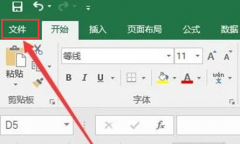 Excelδ򿪷߿⣿Excel򿪷߿ķ