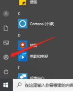 win10νbios棿win10bios÷
