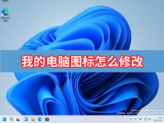 ҵĵͼô޸ģ޸Ĵ˵ͼ̳