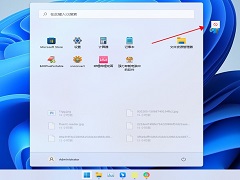 Win11Ӧ̵صôƵ