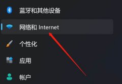 Win11οƶȵ㣿Win11ƶȵķ