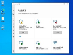 Win10Ҫװɱ