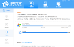 װϵͳWin7콢棿