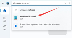 Win11½ıĵWin11Ҽ޷½ıĵĽ