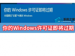 Windows֤ô죿