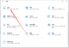 Win10ϵͳ֪ͨôرգWin10رϵͳ֪ͨķ