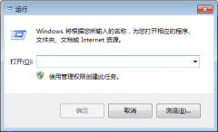 pingipַWin11ַping