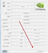 nvidia inspectorתٵˣnvidia inspector÷תٵķ̳