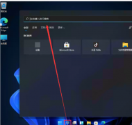 win11ô򿪣win11򿪵ķ̳