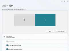 Win11ôʾWin11ʾ豸ķ