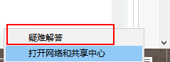 win10ϵͳ޷ô죿win10ϵͳ޷Ľ취