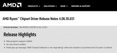 AMDоƬ4.06.10.651 ޸AMDоƬûӦĴ