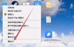 win10wifiwin10ϵͳʼǱwifiٺĽ