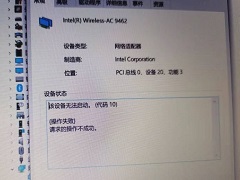 ̾Ÿ豸޷10