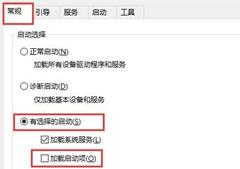 Win10ʱô죿Win10ʱ䳤취
