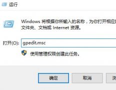 win10¼ô򿪣win10¼ܴ򿪵ķ