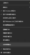 win10µWLANʧô죿win10µWLANʧĽ