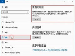 Win10ǻصĸ汾Win10úʲôӣ