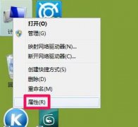 Win7β鿴Win7鿴õķ