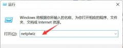 Win11ûȨޣWin11ûȨ޵ķ