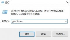 Win10ϵͳ޷ػô죿Win10Թز˻