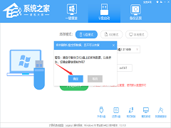 Win10ô˫ϵͳװwin11U˫ϵͳװ̳