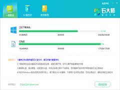 װϵͳWin10רҵ棿ϵͳװwin10רҵ̳