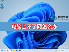 ϲô죿޷ý