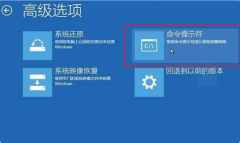 win10 uefi޸ôãwin10 uefi޸̳
