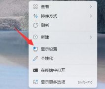 Win11ҳ޷ȫô죿Win11ҳ޷ȫĽ